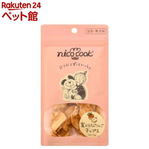 nico cook ������t�W�����S�`�b�v�X ���Y ���p(15g)�ynicocook�z