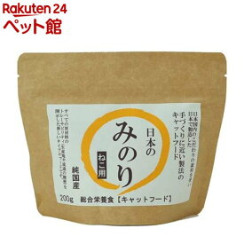 日本のみのり キャットフード(200g)【日本のみのり】