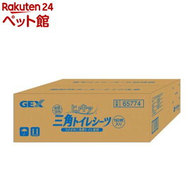 ヒノキア三角トイレシーツ(192枚入)【GEX(ジェックス)】