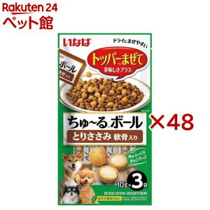 Ȃ `{[ Ƃ肳  p(3ܓ×48Zbg(110g))