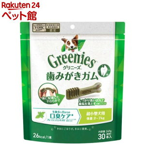 Oj[Y LPA ^p 2-7kg(30P)yOj[Y(GREENIES)z[hbOt[h K]