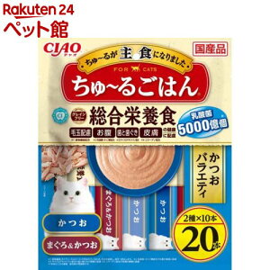 CIAO`邲͂ oGeB(14g×20{)