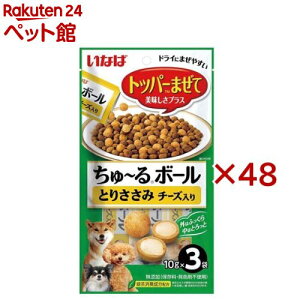 Ȃ `{[ Ƃ肳 `[Y p(3ܓ×48Zbg(110g))