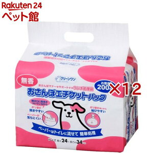 N[ ۃG`PbgpbN (200×12Zbg)yN[z