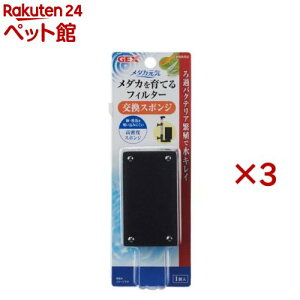 _JC _JĂtB^[ X|W(3Zbg)y_JCz