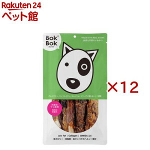 {N{N  T(50g×12Zbg)y{N{N(BokBok)z