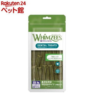 EBYB[Y ₩ 炩 XS(28)yEBYB[Yz