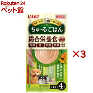 `邲͂ Ƃ肳݁ΉF(4{×3Zbg(1{14g))yahinaba2203zy`z