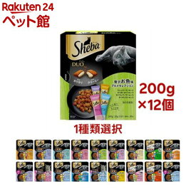 【1種類を選べる】シーバデュオ(200g×12個)【シーバ(Sheba)】[キャットフード ドライフード おやつ]