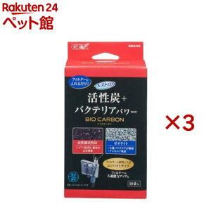 xXgJ oCIJ[{(10ܓ×3Zbg)yGEX(WFbNX)z