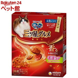 ̃Xv[ OcO ыʃPA Vs(240g)yd_ucczydalc_ginnospoonzỹXv[ OcOz[Lbgt[h]