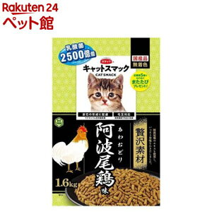 LbgX}bN ґf g{(1.6kg)yLbgX}bNz