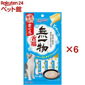 ꕨ 㕟 ܂ Lp(4{×6Zbg(1{14g))yꕨz