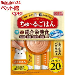 CIAO`邲͂ Ƃ肳݃oGeB(14g×20{)