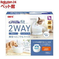 ピュアクリスタル フィット ホワイト(1個)【ピュアクリスタル】
