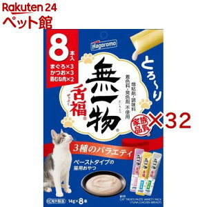 ꕨ㕟 3̃oGeB(8ܓ×32Zbg(114g))