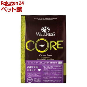 EFlX RA p(5.4kg)yEFlXz