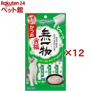 ꕨ 㕟  Lp(4{×12Zbg(1{14g))yꕨz