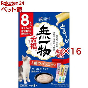 ꕨ㕟 3̃oGeB(8ܓ×16Zbg(114g))