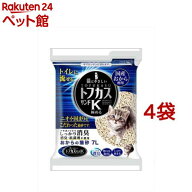 猫砂 おから トフカスサンドK( 7L×4個セット)【トフカス】