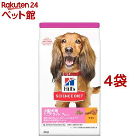 ドッグフード シニアライト 小型犬用 7歳以上 チキン 高齢犬 肥満 お試し ドライ(3kg*4コセット)【hls】【dalc_sciencediet】【サイエンスダイエット】[ドッグフード]