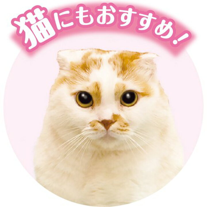楽天市場】遠赤外線 ペットのヒーター テキオン レギュラー(1個)【nitem_2107】【ドギーマン(Doggy Man)】 : 楽天24 ペット館 楽天市場】遠赤外線 ペットのヒーター テキオン レギュラー(1個)【nitem_2107】【ドギーマン(Doggy Man)】 : 楽天24 ペット館