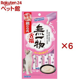 ꕨ 㕟 {ނ˓ Lp(4{×6Zbg(1{14g))yꕨz