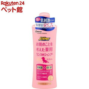 WCybg ̂ƂlpXCVv[ xr[pE_[(300ml)yWCybg(JOYPET)z