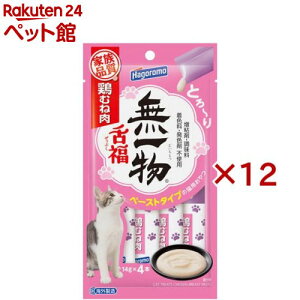 ꕨ 㕟 {ނ˓ Lp(4{×12Zbg(1{14g))yꕨz