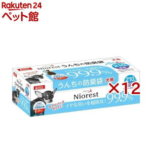 jIXg 񂿂̖hL SS p(210×12Zbg)