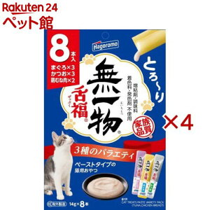 ꕨ㕟 3̃oGeB(8ܓ×4Zbg(114g))