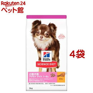 hbOt[h A_gCg ^p 1Έȏ `L  얞  hC(3kg*4RZbg)yhlszydalc_sciencedietzyqY TCGX_CGbgz[^  ]