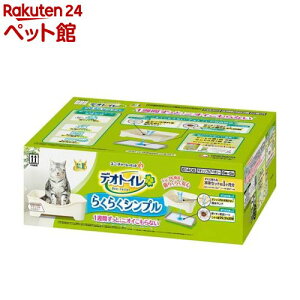 y1ނIׂzfIgC 炭炭Vv {(1Zbg)yfIgC{́z
