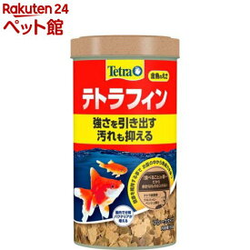 テトラフィン(180G)【Tetra(テトラ)】