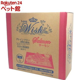 ウィッシュ サーモン(5.4kg)【ウィッシュ(Wish)】[ドッグフード]