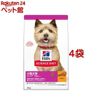 hbOt[h VjAAhoXh ^ 13Έȏ `L   hC(3kg*4RZbg)yhlszydalc_sciencedietzyqY TCGX_CGbgz[^  ]