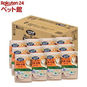 jƂgC ELERۃV[g LpgCV[g(4×12)yjƂgCz