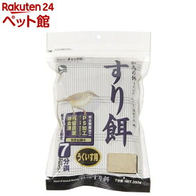 楽天市場 きな粉 うぐいす ペット ペットグッズ の通販