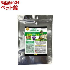 RepDeli リクガメブレンドフード(900g)【エキゾテラ】