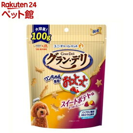 グラン・デリ ワンちゃん専用おっとっと スイートポテト味 おやつ(100g)【グラン・デリ】