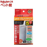 pHキープ＆バクテリア スリムマット(5個入)