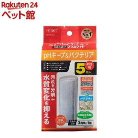 pHキープ＆バクテリア スリムマット(5個入)