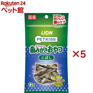 ペットキッス ネコちゃんの歯みがきおやつ にぼし(12g×5セット)【ペットキッス】