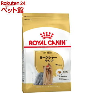 CJi u[h wX j[gV [NV[eA -p(800g)yCJi(ROYAL CANIN)z[hbOt[h]