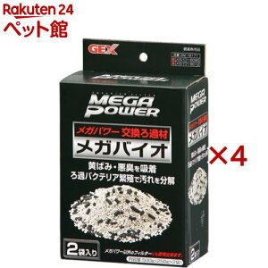 KoCI GM-18171(2ܓ×4Zbg(1250g))