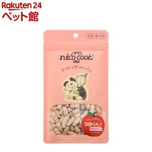 nico cook �R����� �N�����x���[���� ���p(50g)�ynicocook�z