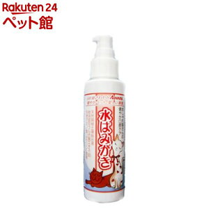 AhoNX Ľ₩oPA ݂͂(110ml)