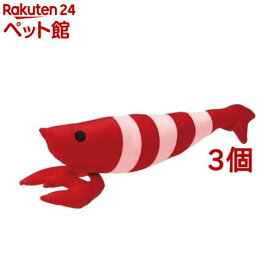 ペティオ けりぐるみ エビ(3個セット)【ペティオ(Petio)】