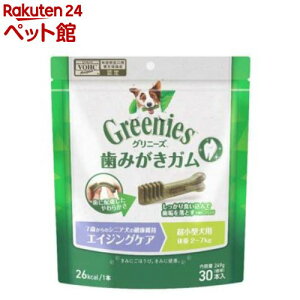 Oj[Y vX GCWOPA ^p 2-7kg K(30{)yOj[Y(GREENIES)z[hbOt[h K]