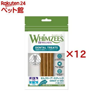 EBYB[Y ZNgEAEXeBbN XS^S(12Zbg)yEBYB[Yz